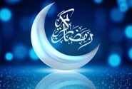شرح دعای یا علی و یا عظیم  – قسمت دوم