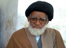 حضرت آیت الله سید عبدالحسین آیت اللهی(آقای بزرگ)