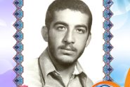 شهید طلبه عبدالعلی عباس زاده جهرمی