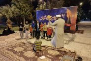 ویژه برنامه «روایت عاشقان» به مناسبت گرامی‌داشت هفته دفاع مقدس ۱۴۰۴